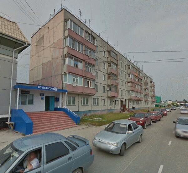 Банкомат Сбербанка России по адресу улица Киевская 5