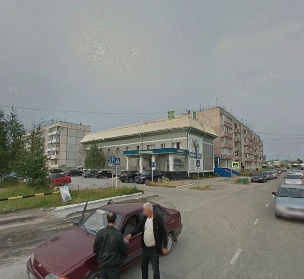 Банкомат СКБ-Банка по адресу улица Киевская 5