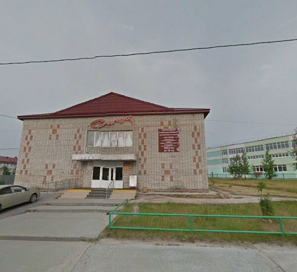 Отделение Уральского Банка Реконструкции и Развития по адресу улица Космонавтов 22б