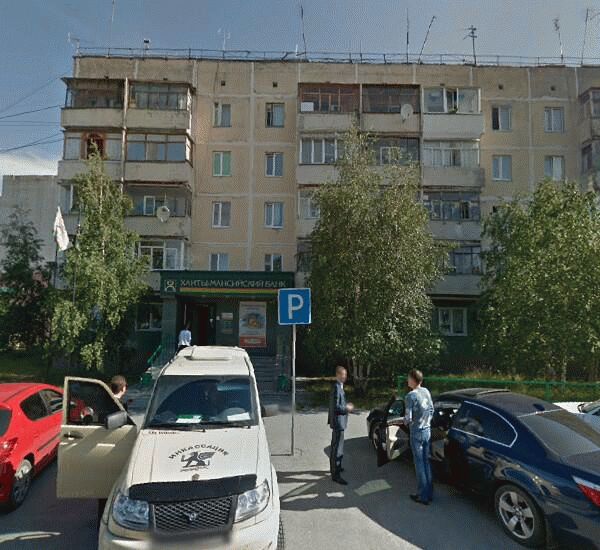 Отделение Банка «ФК Открытие» по адресу ул. Космонавтов,  д. 6